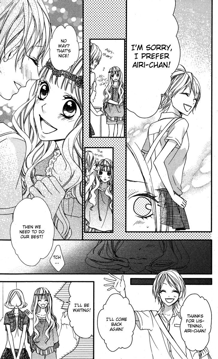 Love Zipper Chapter 5 page 25 - Chapter 5