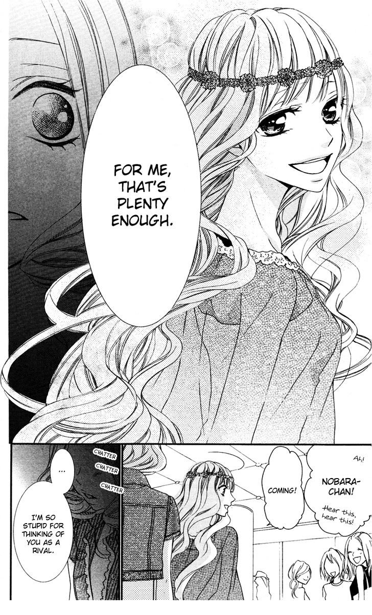 Love Zipper Chapter 5 page 28 - Chapter 5
