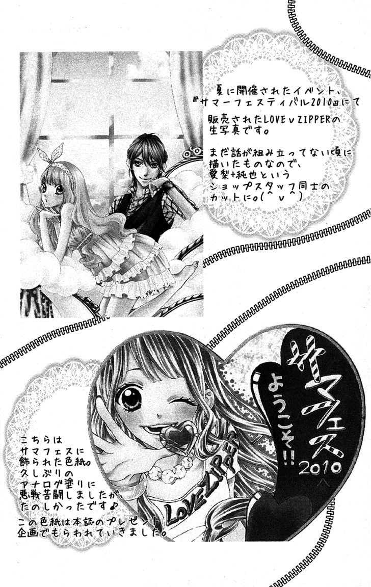 Love Zipper Chapter 5 page 36 - Chapter 5