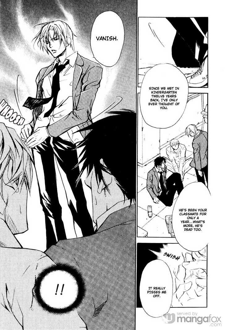 Love+alpha Chapter 1 page 14 - Chapter 1