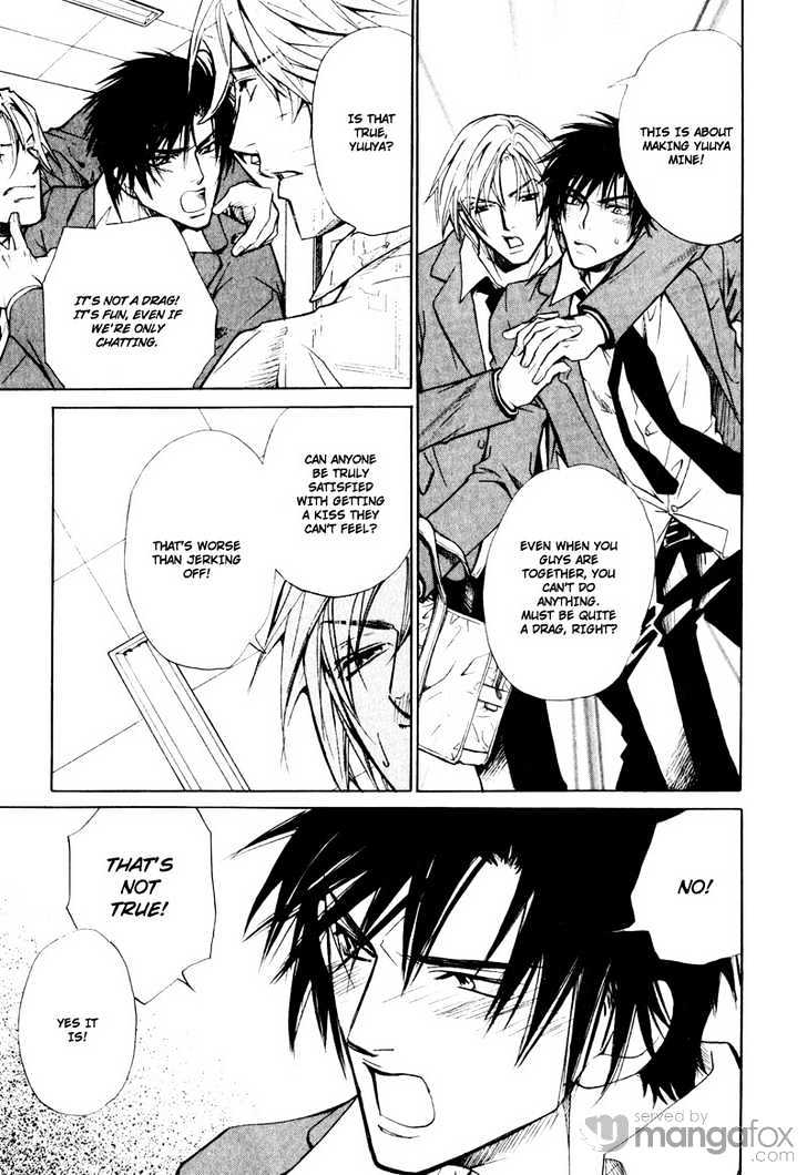 Love+alpha Chapter 1 page 22 - Chapter 1