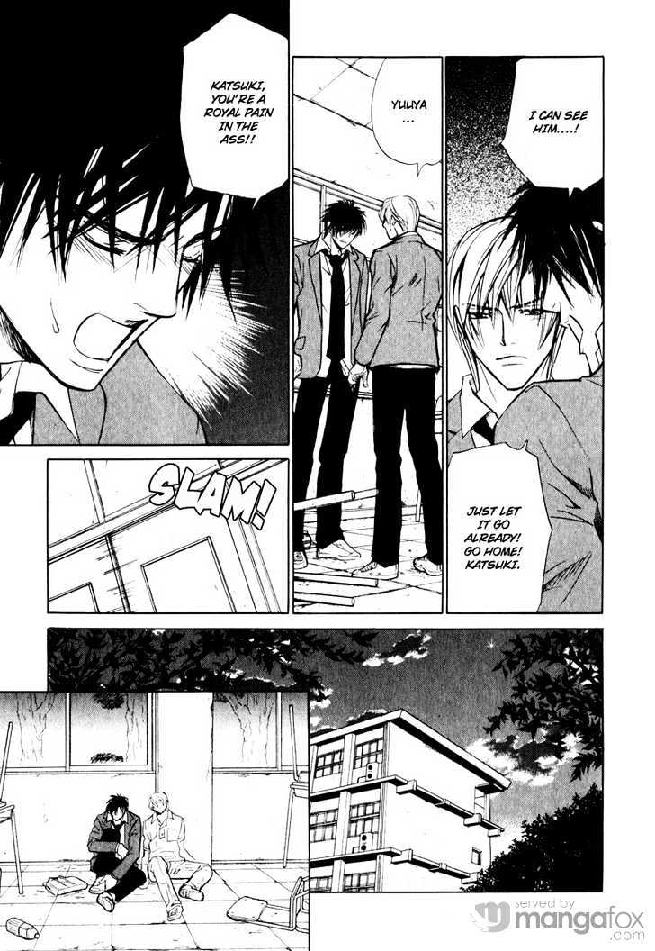 Love+alpha Chapter 1 page 24 - Chapter 1