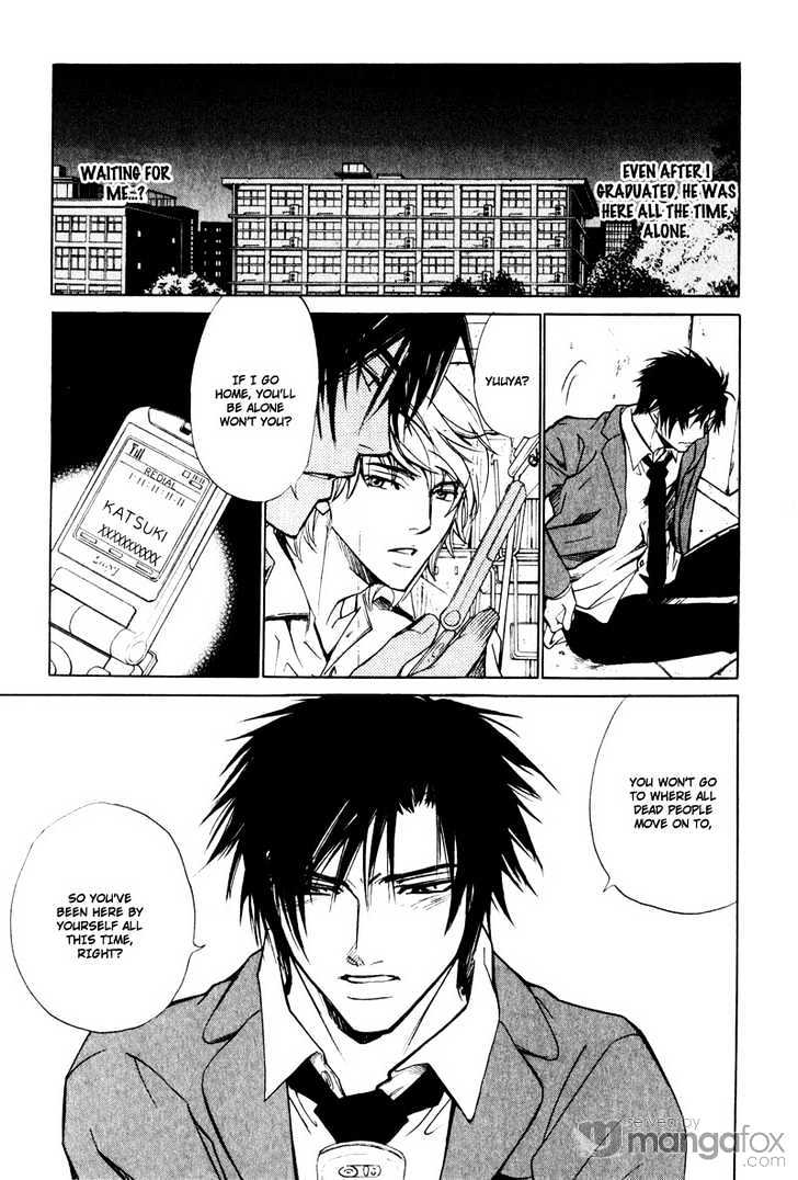 Love+alpha Chapter 1 page 28 - Chapter 1