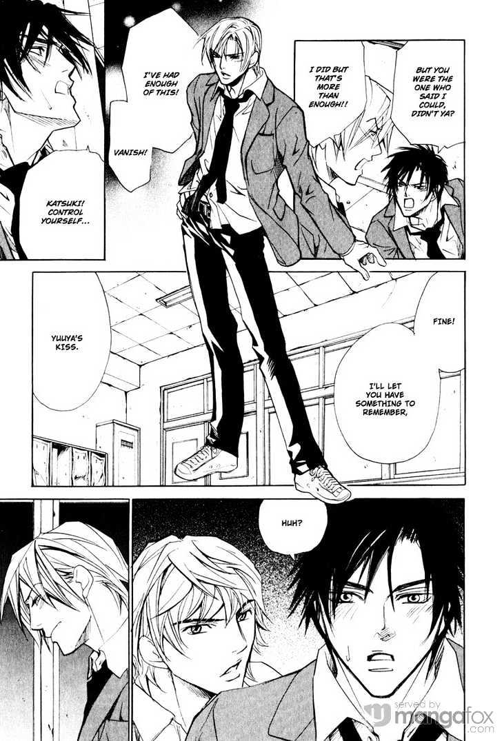 Love+alpha Chapter 1 page 34 - Chapter 1