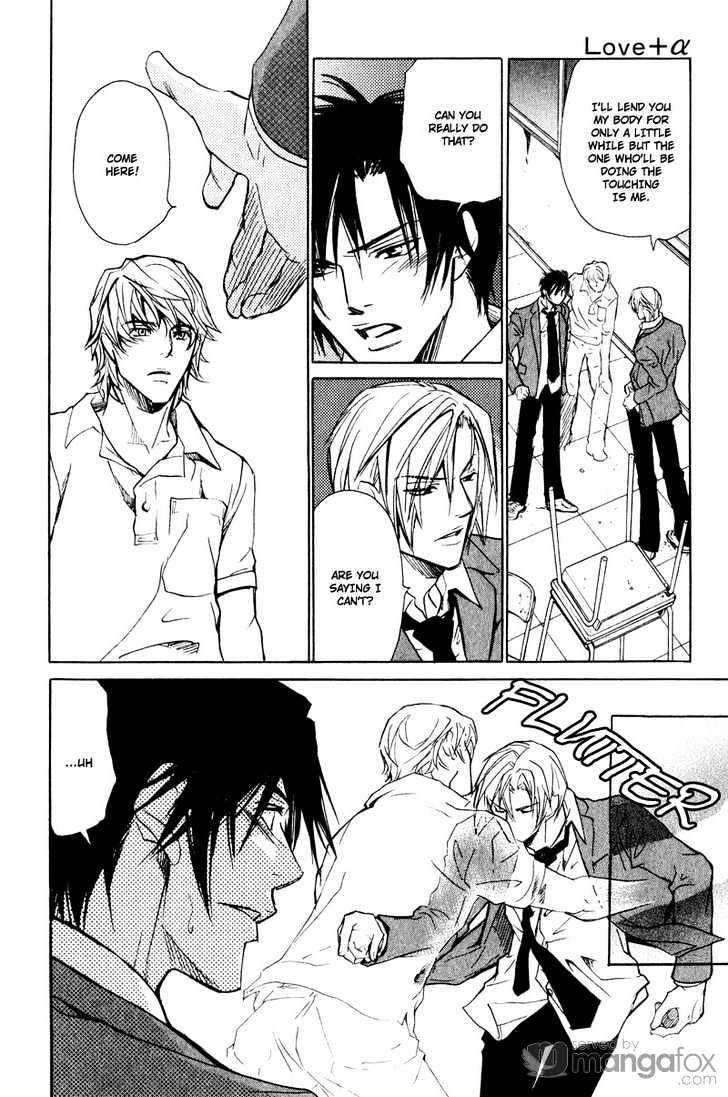 Love+alpha Chapter 1 page 35 - Chapter 1