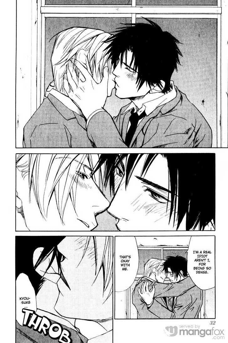 Love+alpha Chapter 1 page 37 - Chapter 1