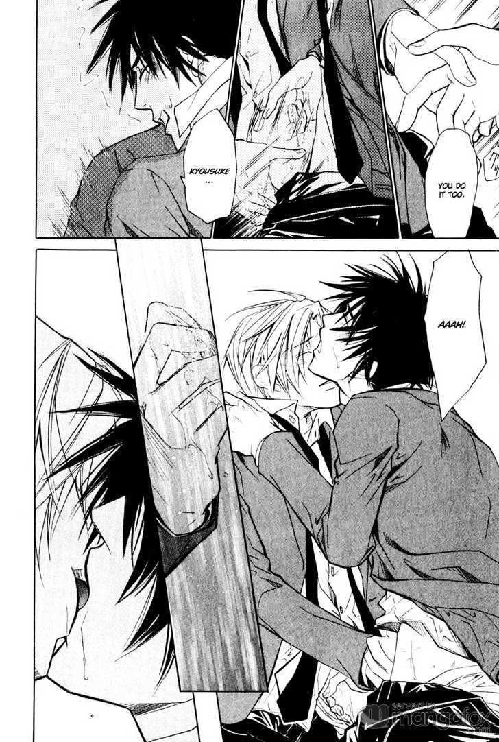 Love+alpha Chapter 1 page 41 - Chapter 1