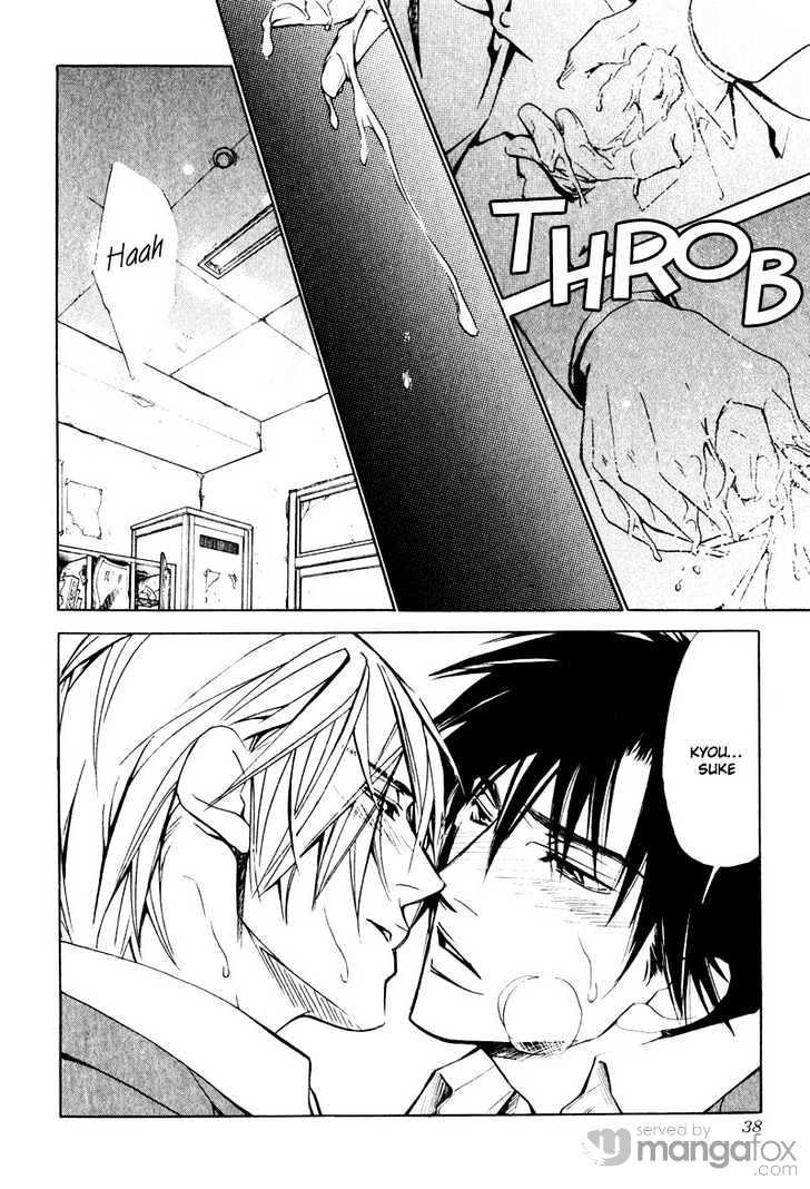 Love+alpha Chapter 1 page 43 - Chapter 1