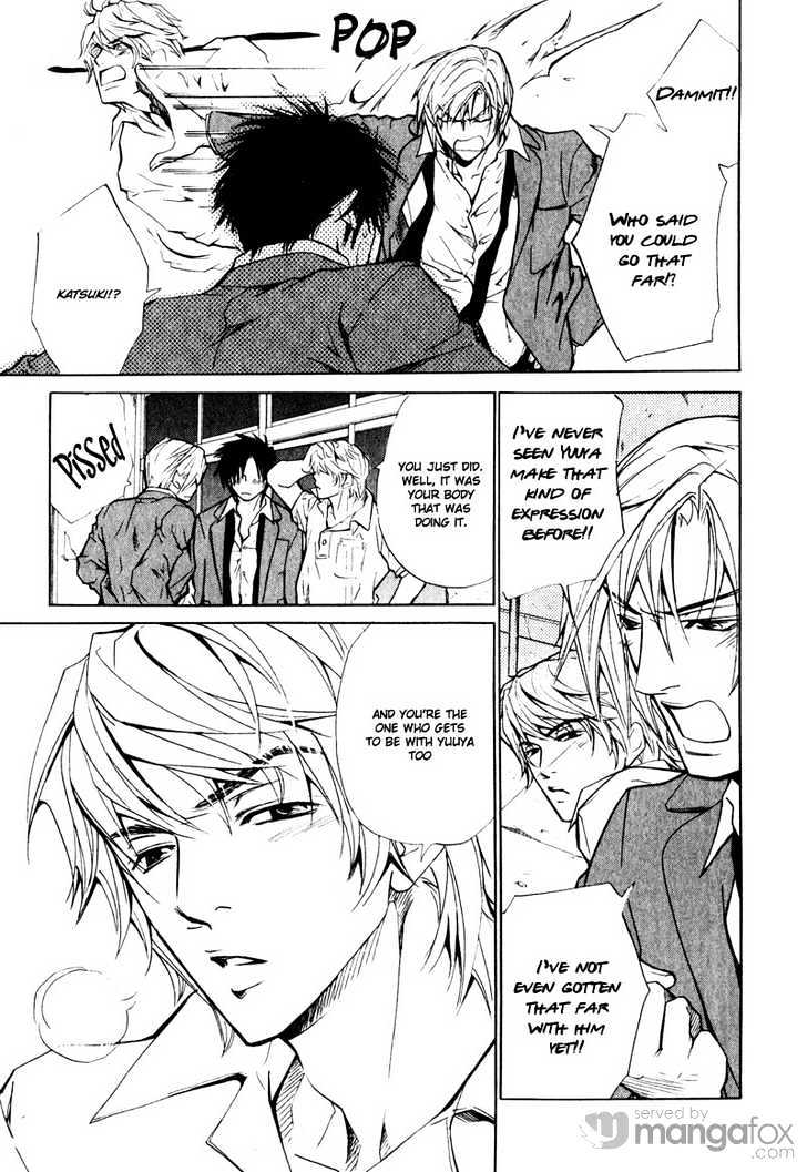 Love+alpha Chapter 1 page 44 - Chapter 1