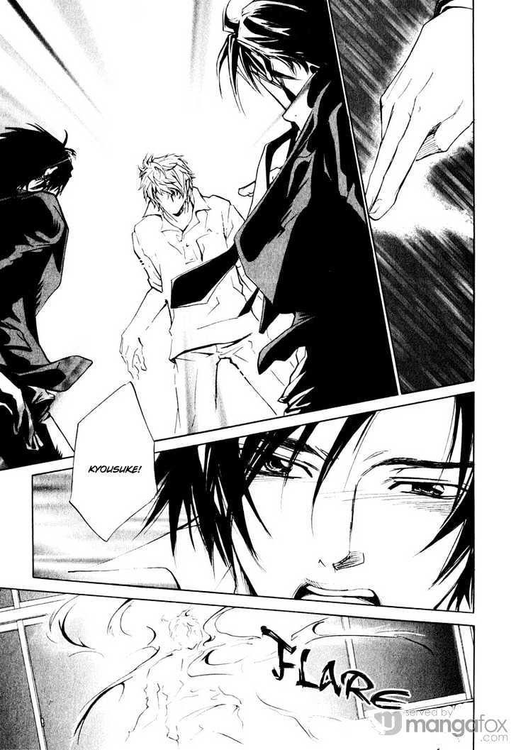 Love+alpha Chapter 1 page 46 - Chapter 1