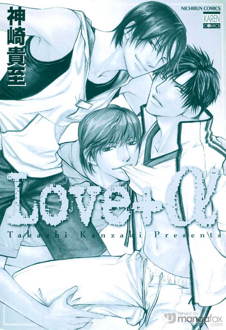 Love+alpha Chapter 1 page 5 - Chapter 1
