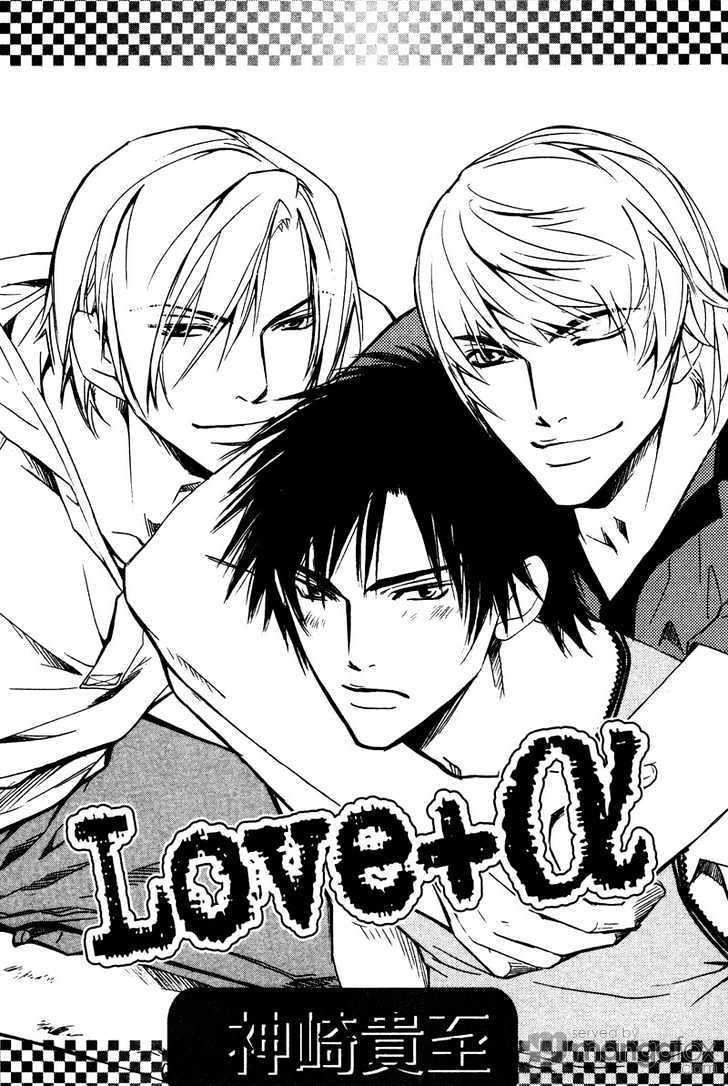 Love+alpha Chapter 1 page 8 - Chapter 1