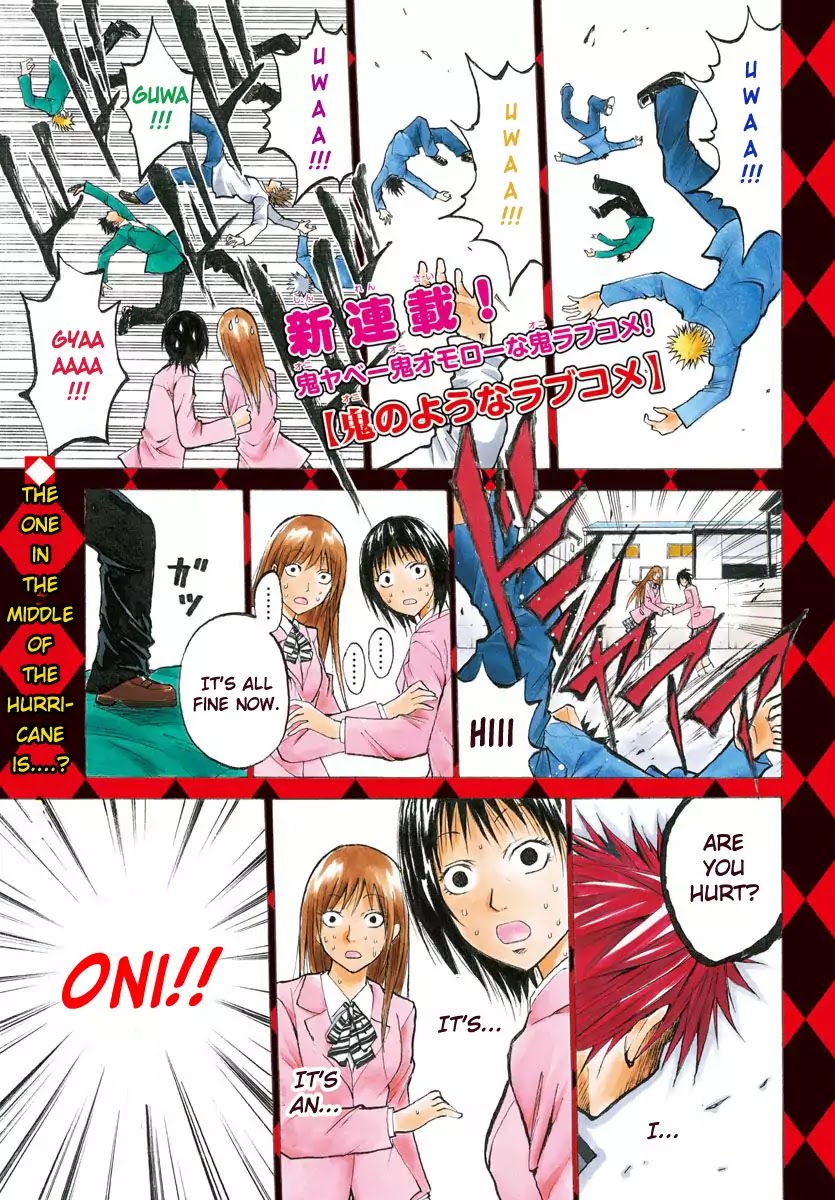 Lovecome Like A Demon Chapter 1 page 1 - Chapter 1: The Red Oni