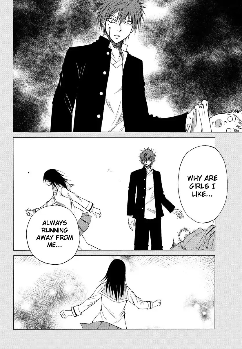 Lovecome Like A Demon Chapter 1 page 11 - Chapter 1: The Red Oni