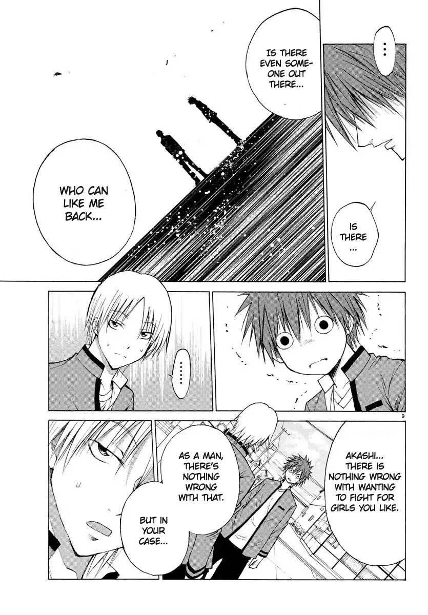 Lovecome Like A Demon Chapter 1 page 12 - Chapter 1: The Red Oni