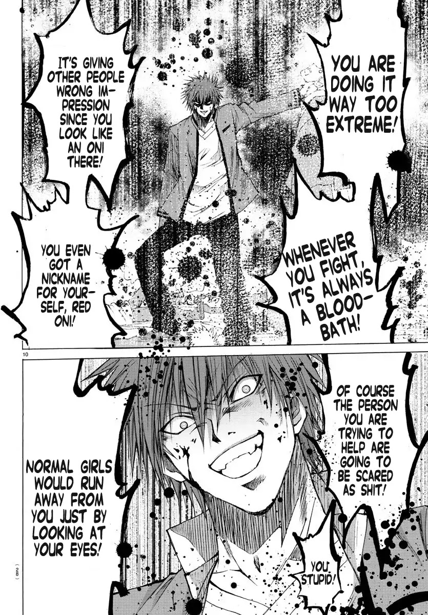 Lovecome Like A Demon Chapter 1 page 13 - Chapter 1: The Red Oni