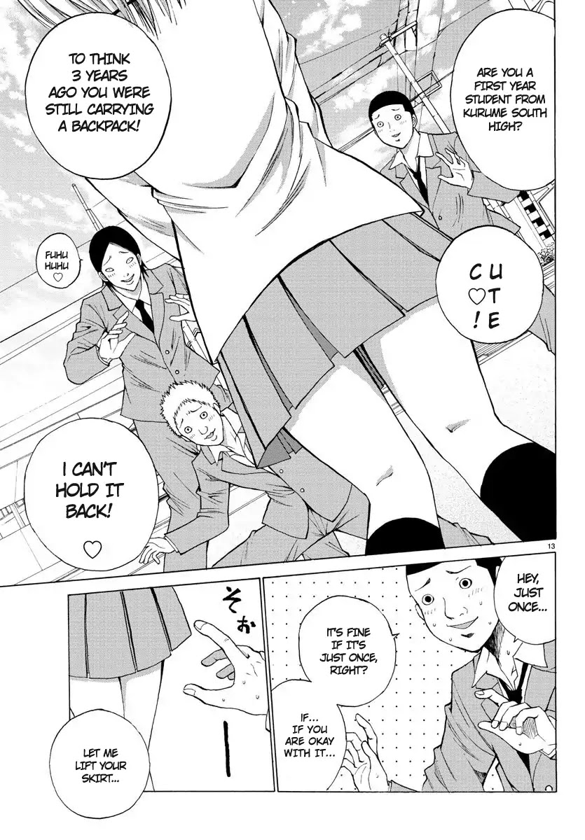 Lovecome Like A Demon Chapter 1 page 16 - Chapter 1: The Red Oni