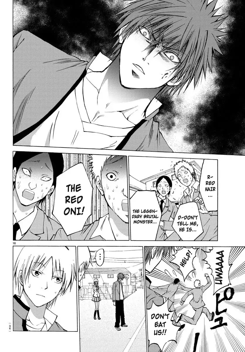 Lovecome Like A Demon Chapter 1 page 19 - Chapter 1: The Red Oni