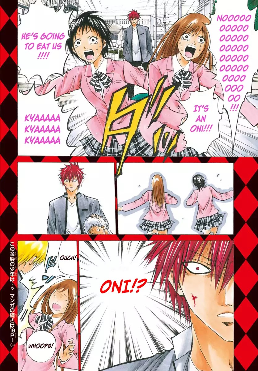 Lovecome Like A Demon Chapter 1 page 3 - Chapter 1: The Red Oni