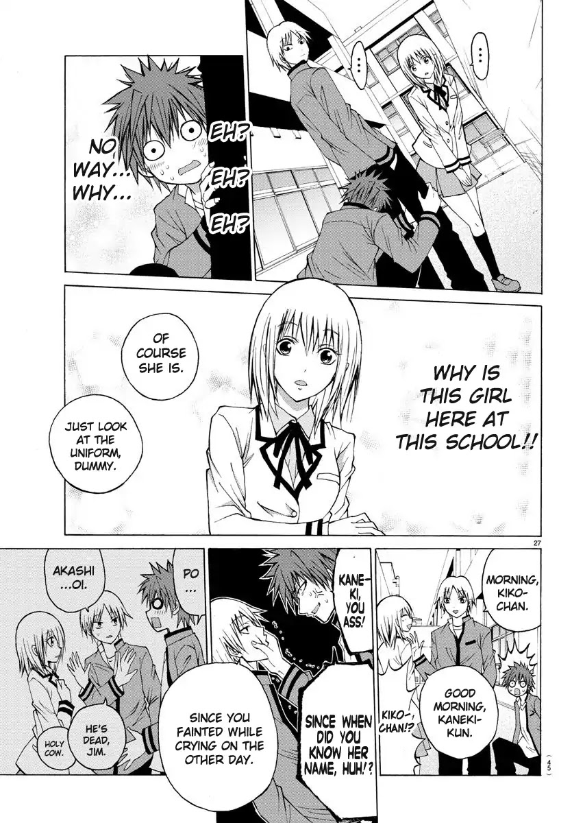 Lovecome Like A Demon Chapter 1 page 30 - Chapter 1: The Red Oni