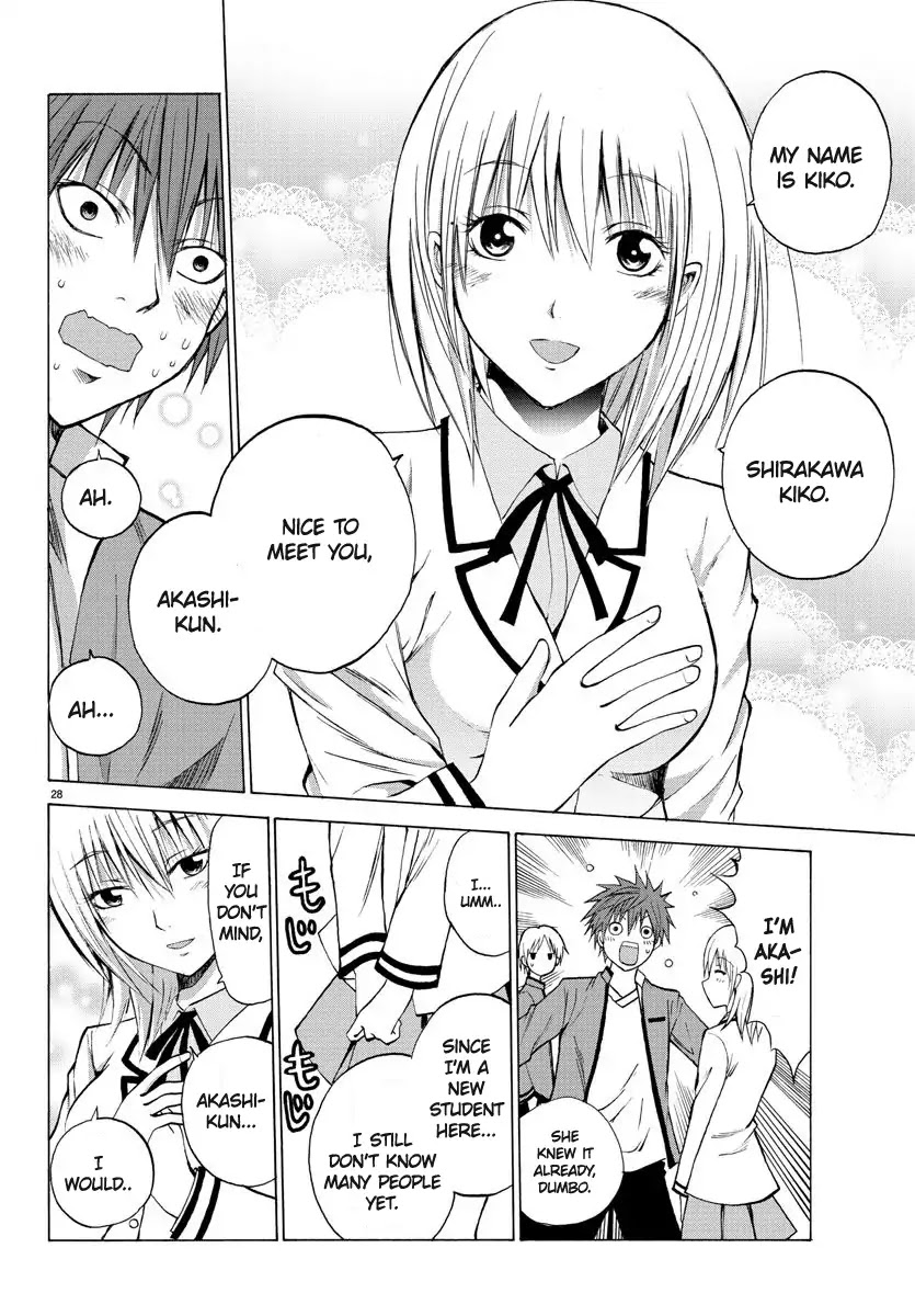 Lovecome Like A Demon Chapter 1 page 31 - Chapter 1: The Red Oni