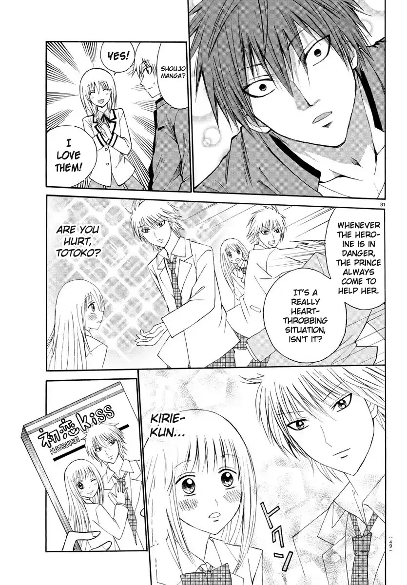 Lovecome Like A Demon Chapter 1 page 34 - Chapter 1: The Red Oni