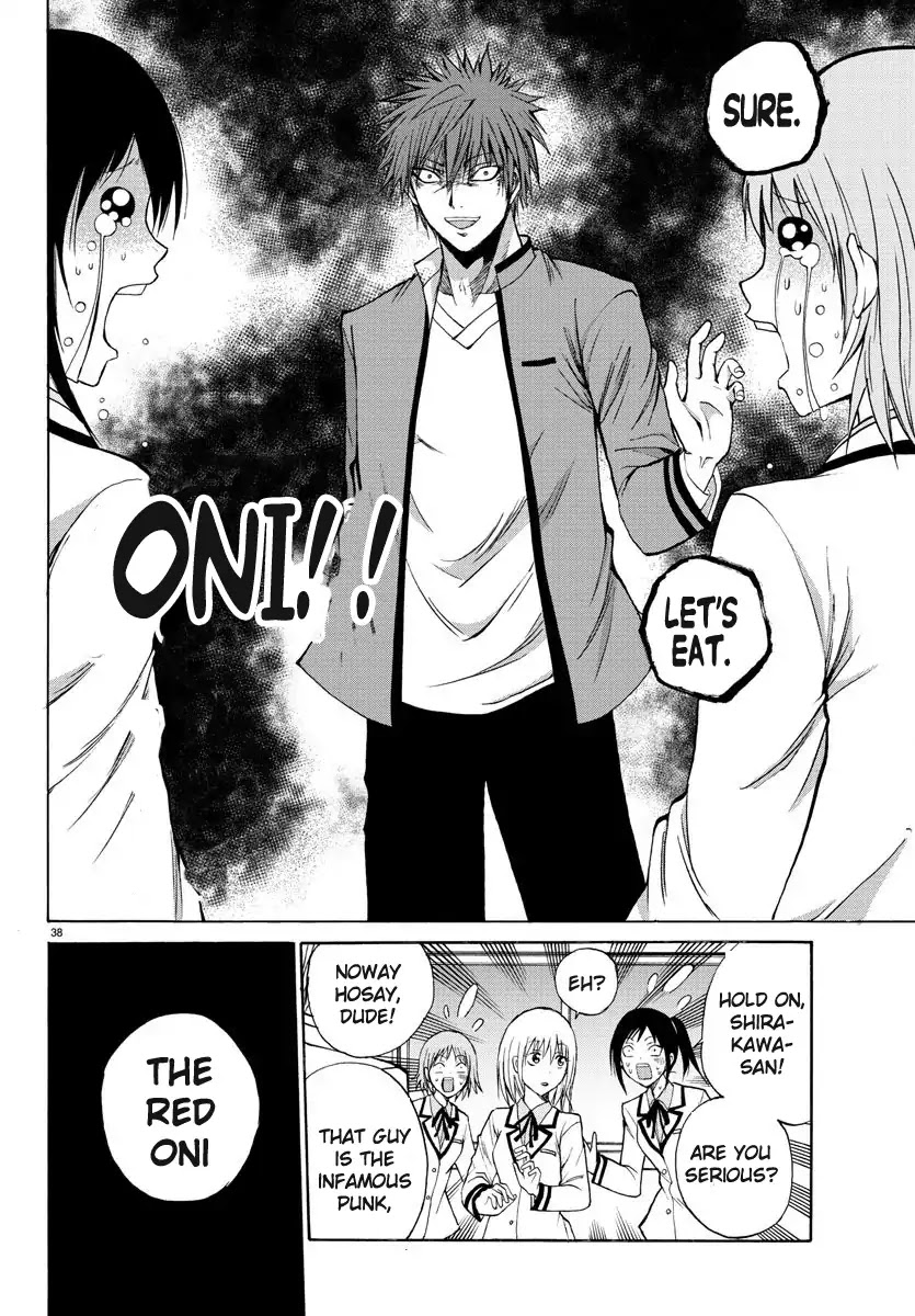 Lovecome Like A Demon Chapter 1 page 41 - Chapter 1: The Red Oni