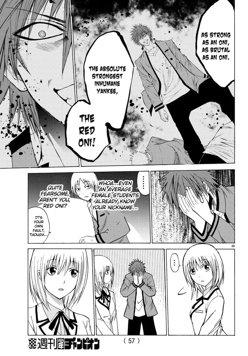 Lovecome Like A Demon Chapter 1 page 42 - Chapter 1: The Red Oni