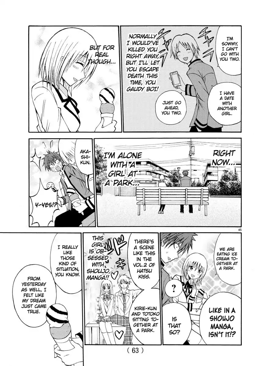 Lovecome Like A Demon Chapter 1 page 48 - Chapter 1: The Red Oni