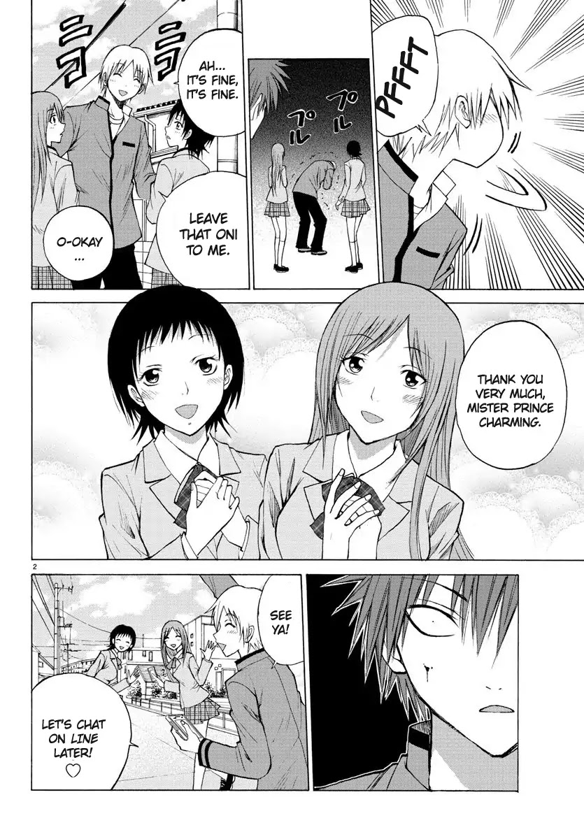Lovecome Like A Demon Chapter 1 page 5 - Chapter 1: The Red Oni