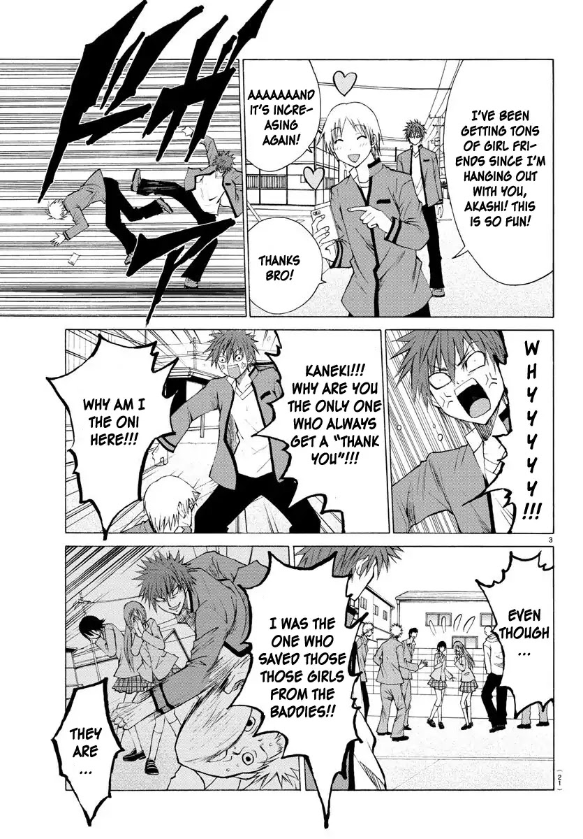 Lovecome Like A Demon Chapter 1 page 6 - Chapter 1: The Red Oni