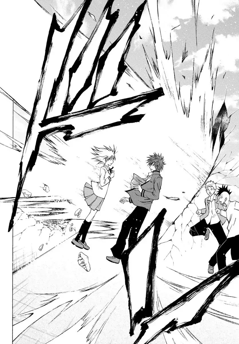 Lovecome Like A Demon Chapter 1 page 61 - Chapter 1: The Red Oni
