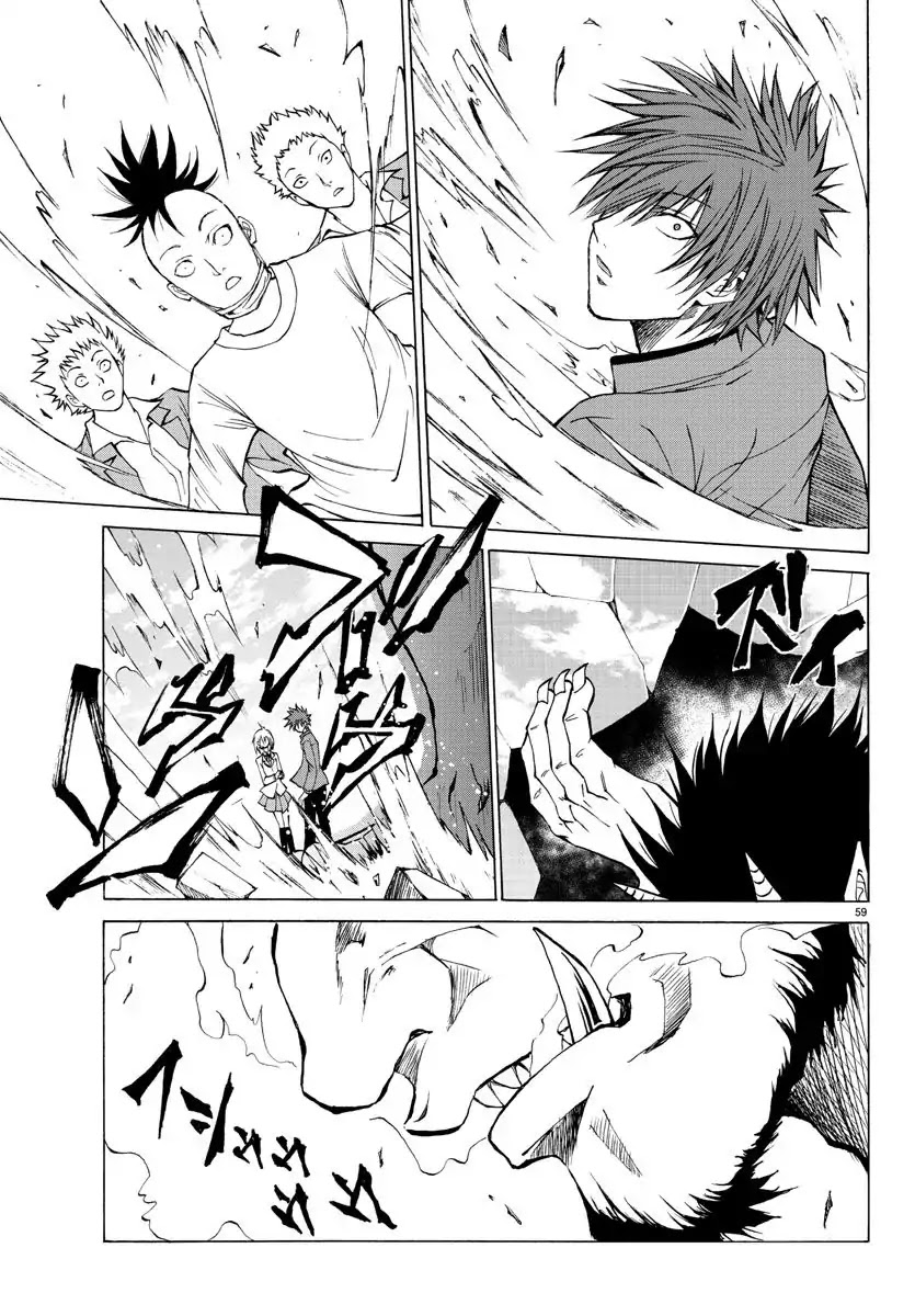 Lovecome Like A Demon Chapter 1 page 62 - Chapter 1: The Red Oni