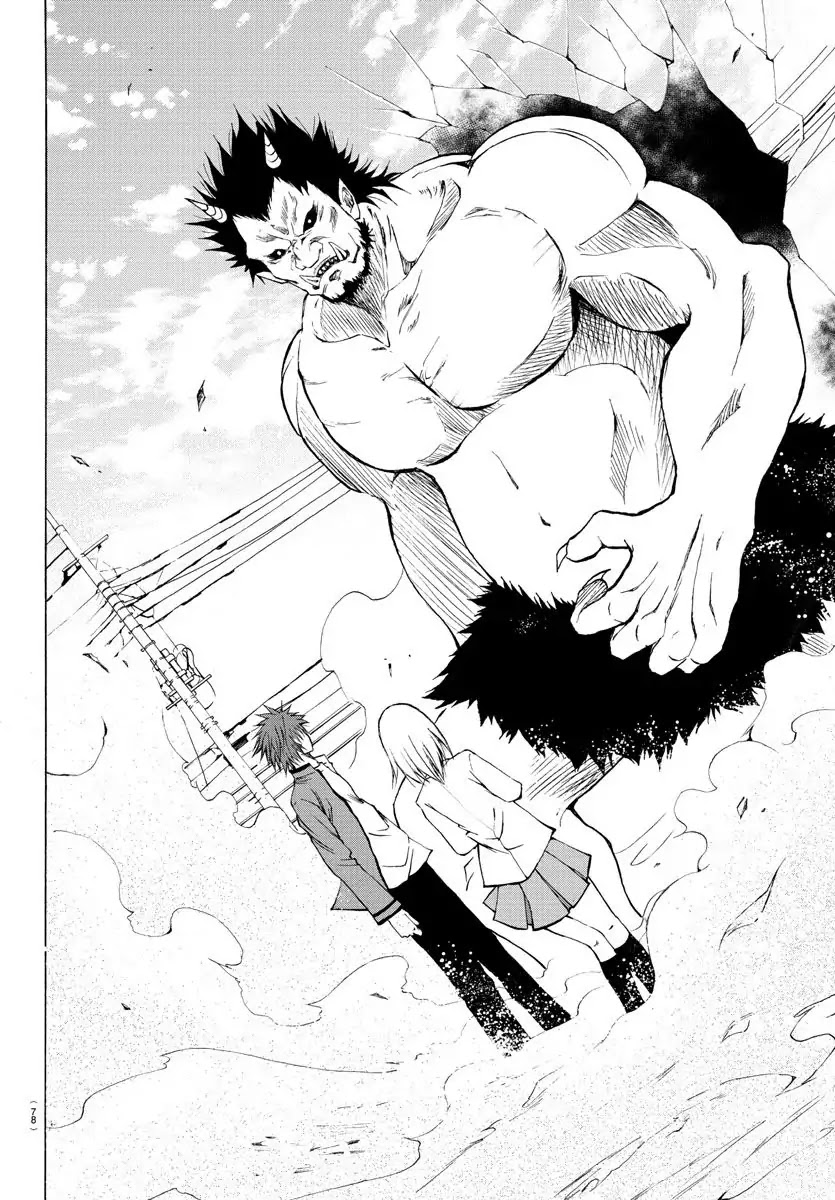 Lovecome Like A Demon Chapter 1 page 63 - Chapter 1: The Red Oni