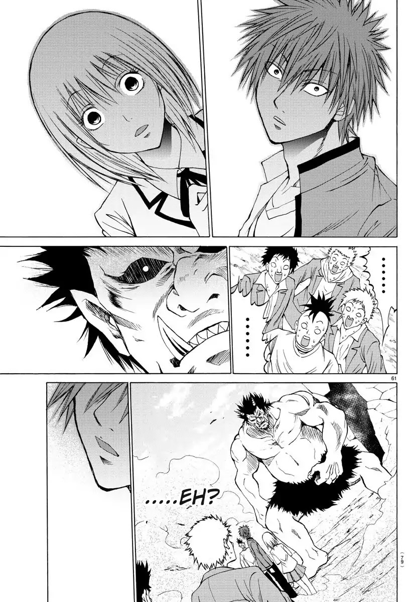 Lovecome Like A Demon Chapter 1 page 64 - Chapter 1: The Red Oni