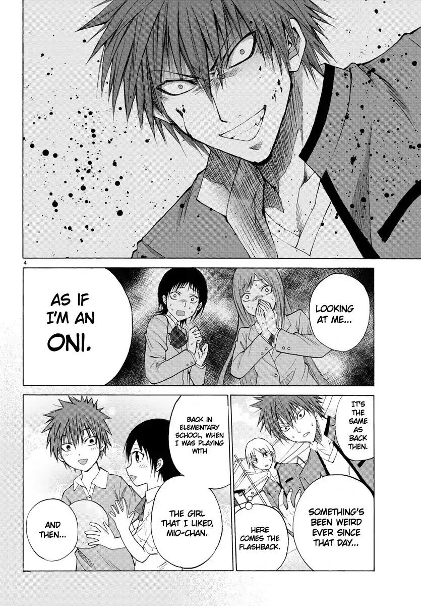 Lovecome Like A Demon Chapter 1 page 7 - Chapter 1: The Red Oni