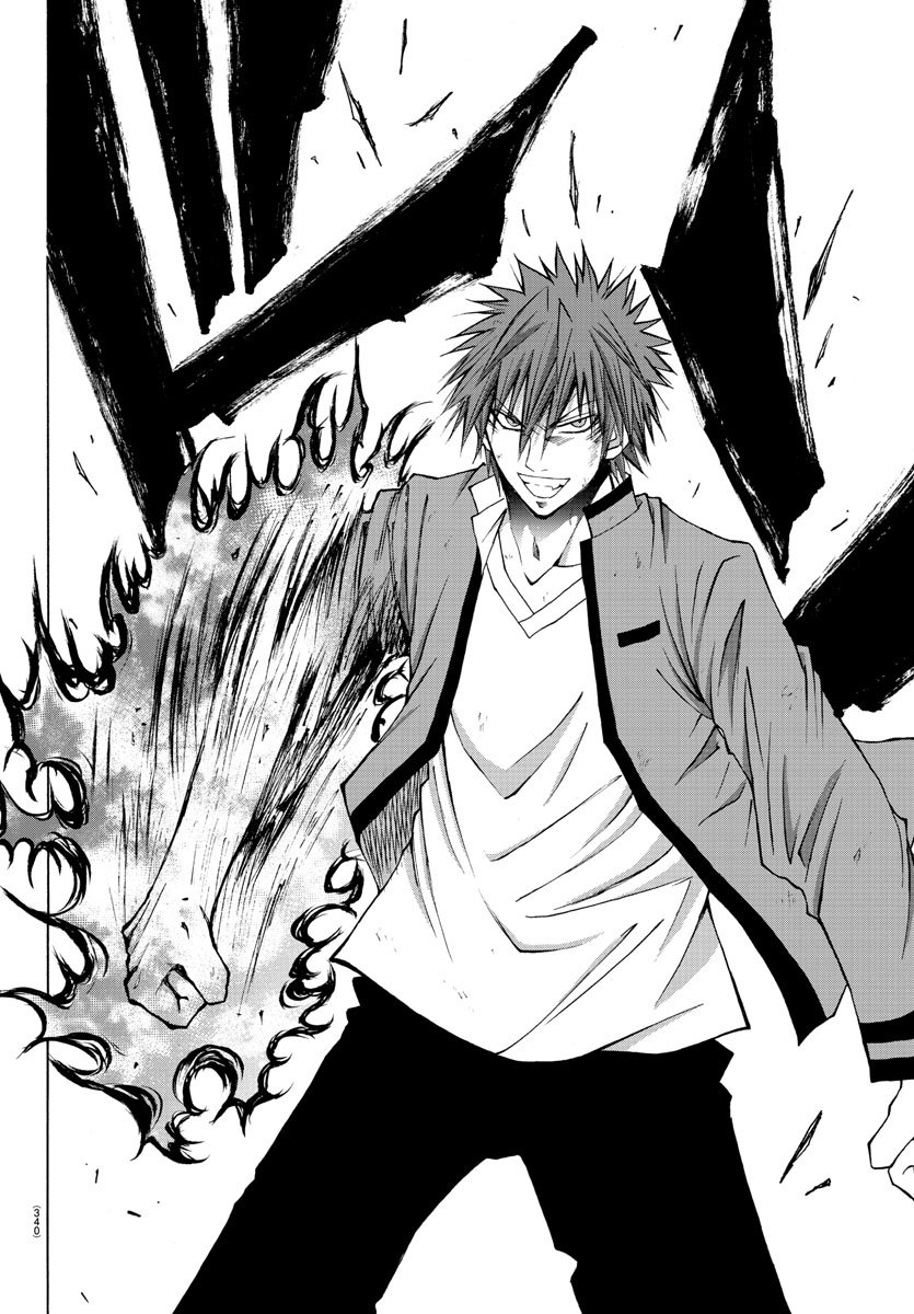 Lovecome Like A Demon Chapter 10 page 10 - Chapter 10: Red Blaze