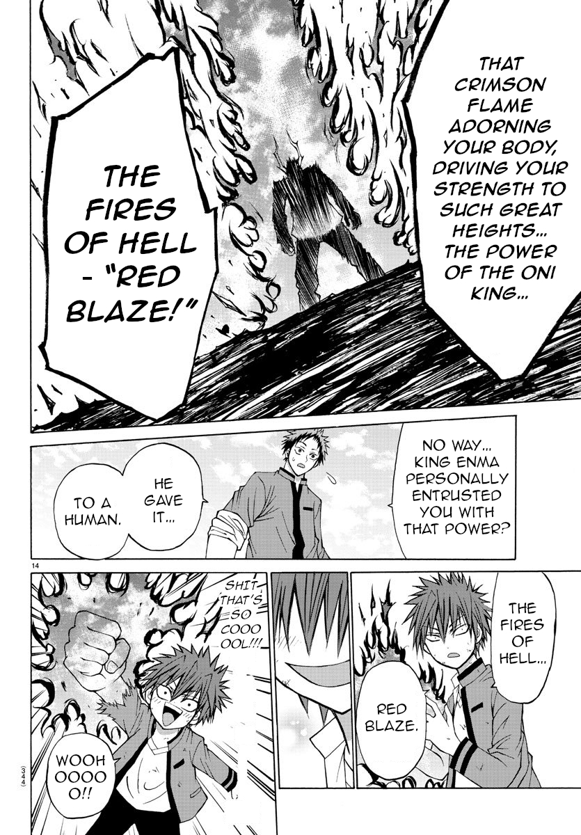 Lovecome Like A Demon Chapter 10 page 14 - Chapter 10: Red Blaze