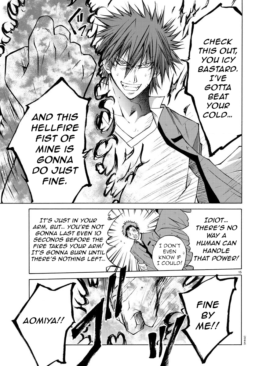 Lovecome Like A Demon Chapter 10 page 15 - Chapter 10: Red Blaze