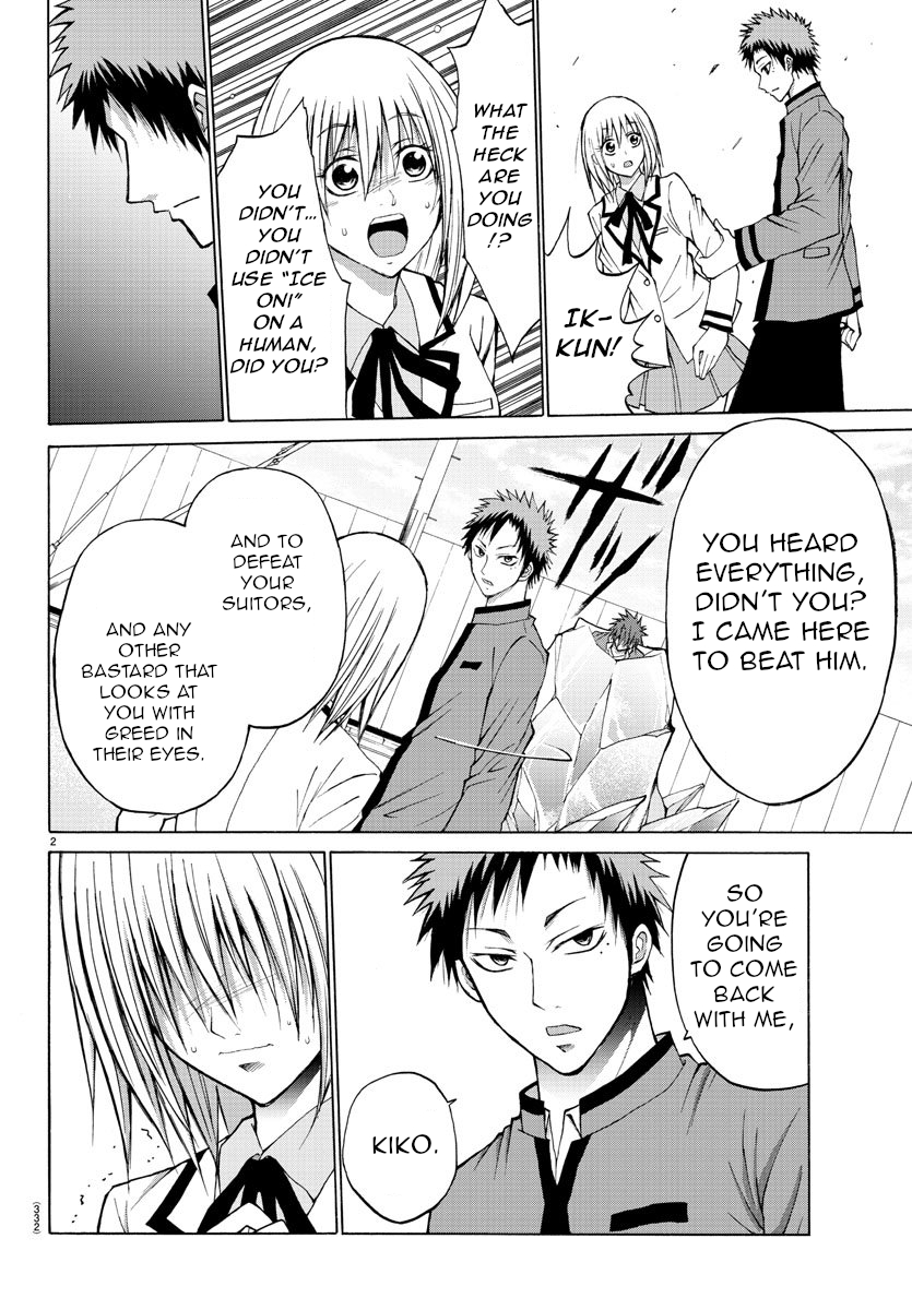 Lovecome Like A Demon Chapter 10 page 2 - Chapter 10: Red Blaze