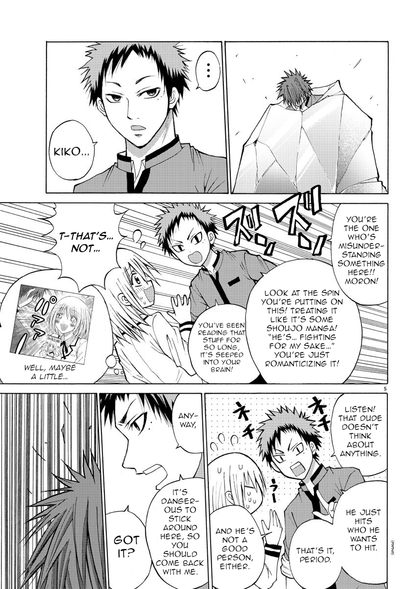 Lovecome Like A Demon Chapter 10 page 5 - Chapter 10: Red Blaze