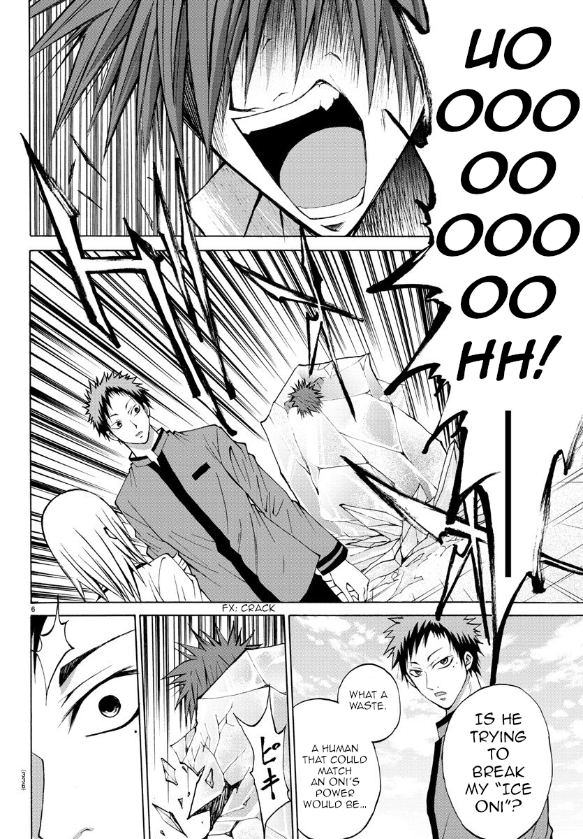 Lovecome Like A Demon Chapter 10 page 6 - Chapter 10: Red Blaze