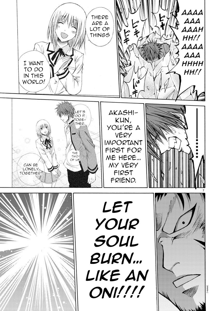Lovecome Like A Demon Chapter 10 page 7 - Chapter 10: Red Blaze