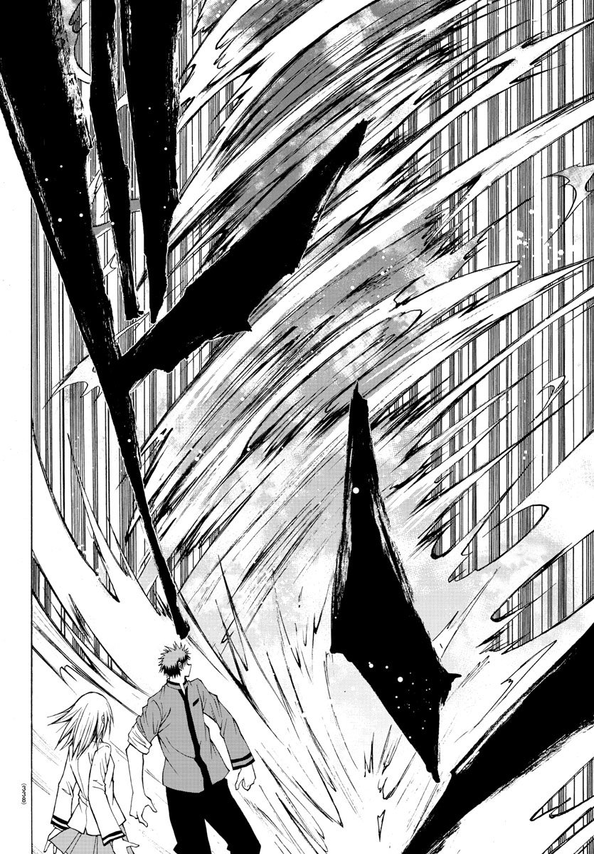 Lovecome Like A Demon Chapter 10 page 8 - Chapter 10: Red Blaze