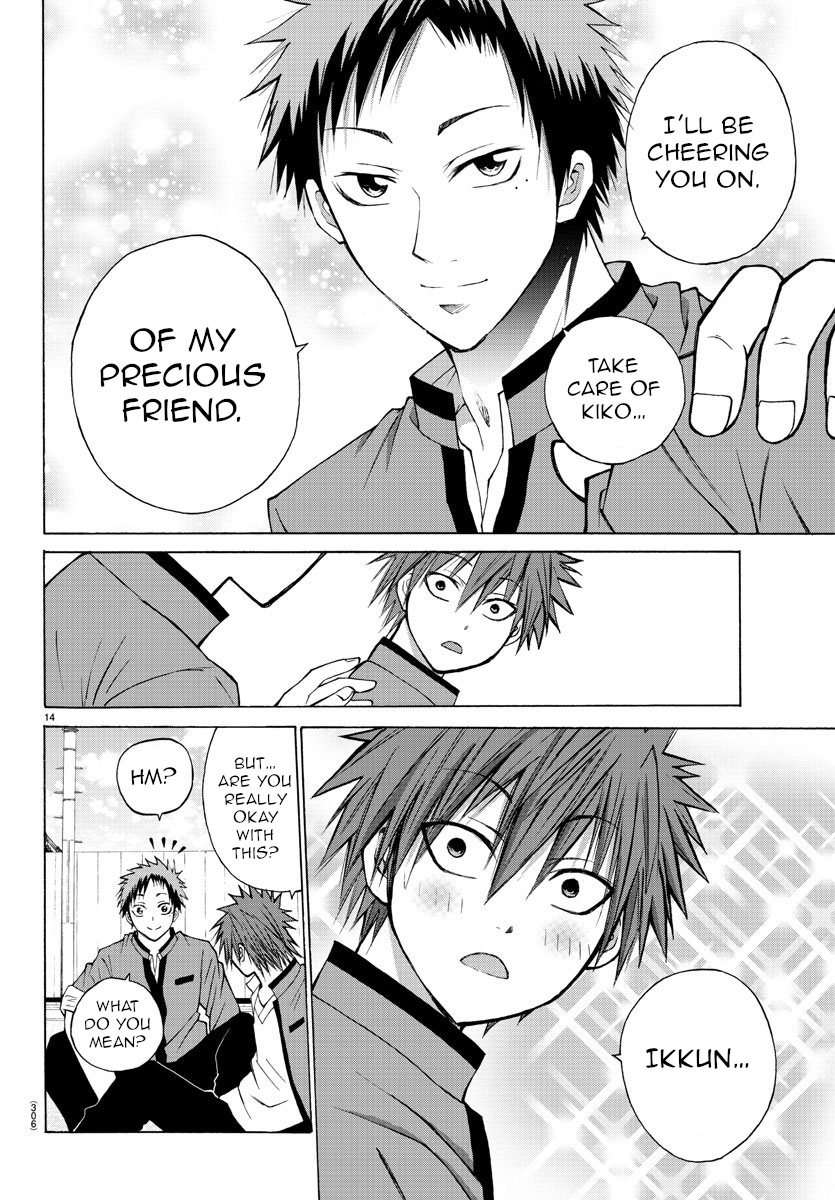 Lovecome Like A Demon Chapter 11 page 14 - Chapter 11: Be Happy