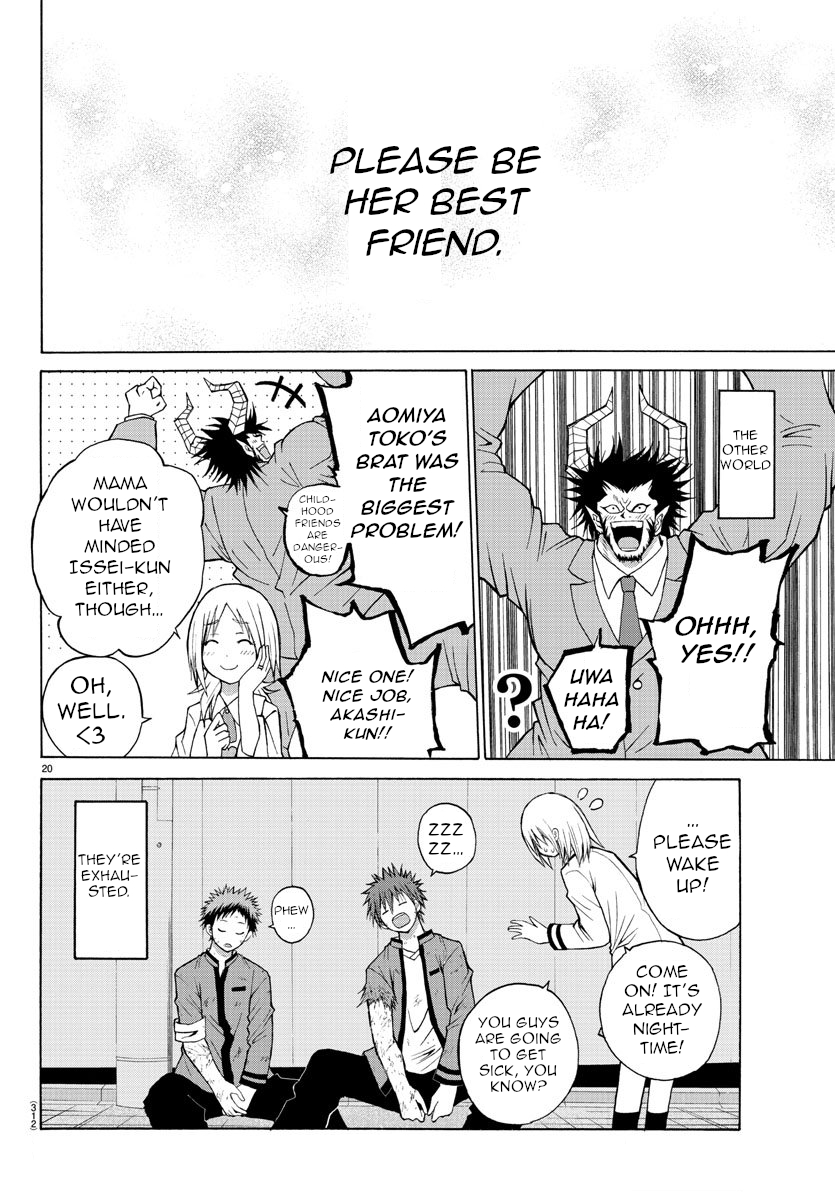 Lovecome Like A Demon Chapter 11 page 20 - Chapter 11: Be Happy