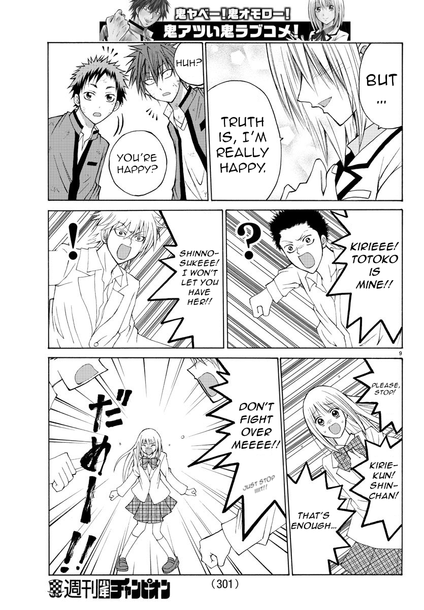Lovecome Like A Demon Chapter 11 page 9 - Chapter 11: Be Happy
