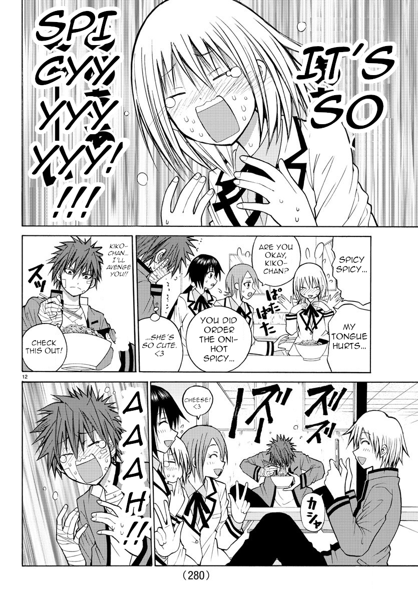 Lovecome Like A Demon Chapter 12 page 12 - Chapter 12: Hinata-sensei