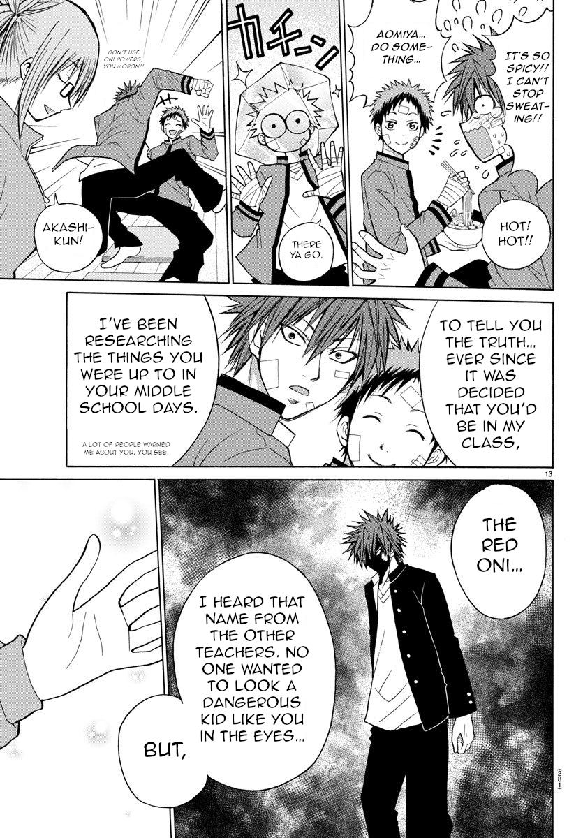 Lovecome Like A Demon Chapter 12 page 13 - Chapter 12: Hinata-sensei