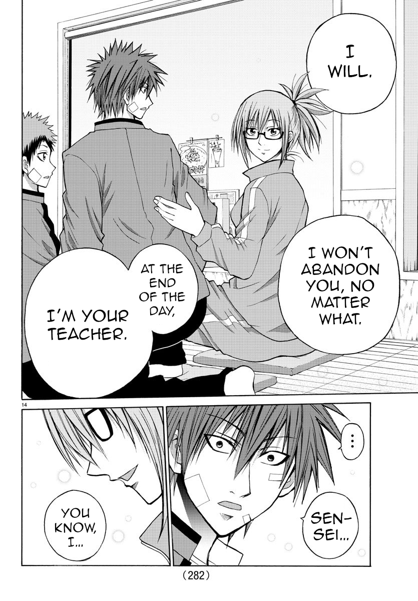 Lovecome Like A Demon Chapter 12 page 14 - Chapter 12: Hinata-sensei